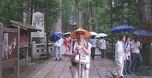 koyasan_121101.jpgのサムネール画像