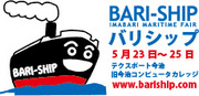 Banner6.jpgのサムネール画像