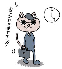 滝川.jpg