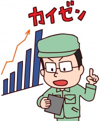 blog_190420