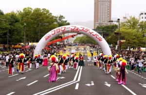 SONY DSC