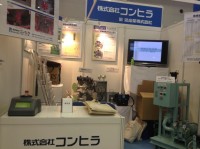 バリシップ2015お礼画像