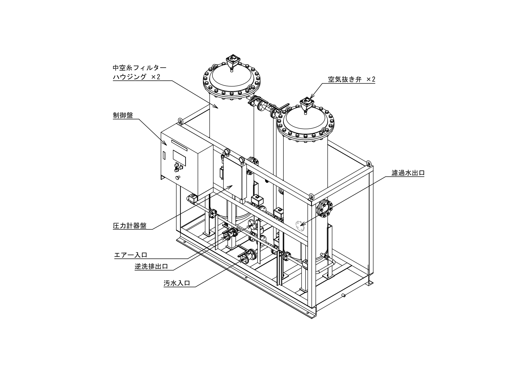 トレル外形図