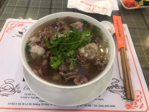 フォー ボー（Phở bò）